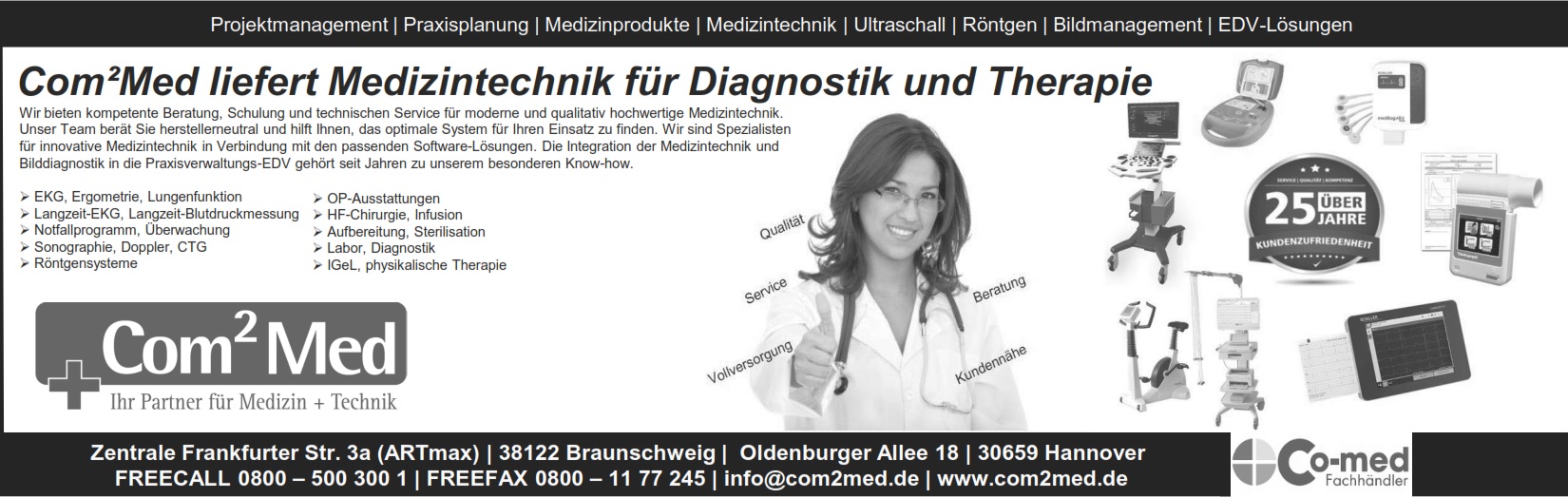 Medizintechnik Medizintechnik